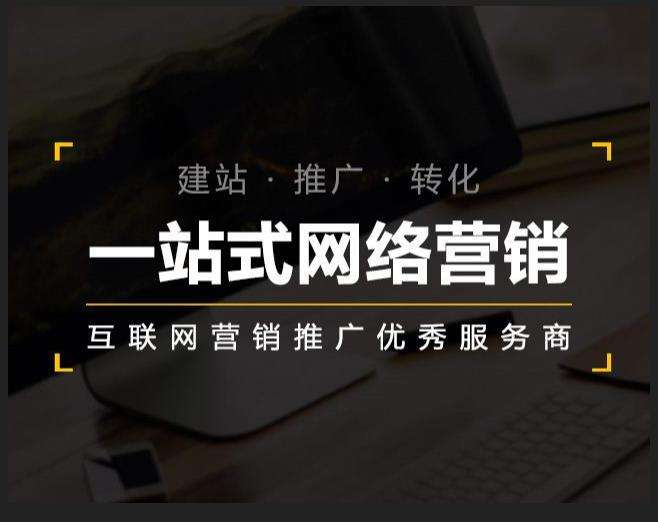 双塔企业如何怎么利用网络推广抓取潜在客户