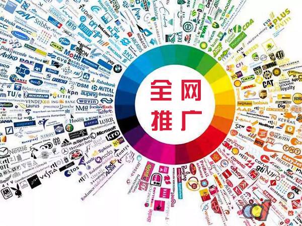 双塔传统企业进行网络营销需要注意的几个基础策略