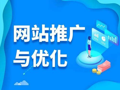 双塔电商类网络推广如何做才有更好的效果