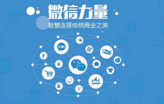 双塔微信开发可以帮助企业解决哪些难题？如何做呢？