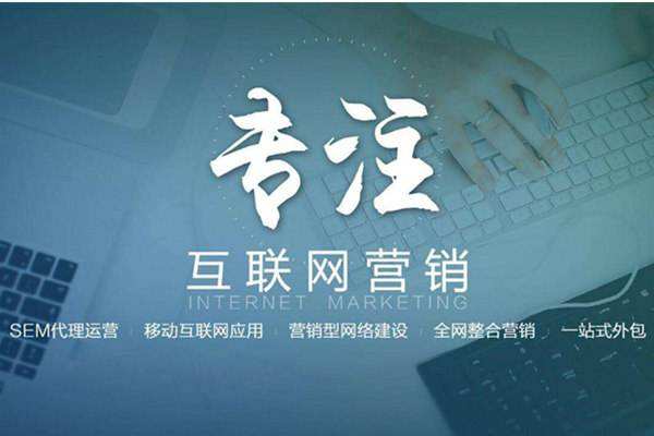 双塔电商行业做网络推广需要具备的条件有哪些