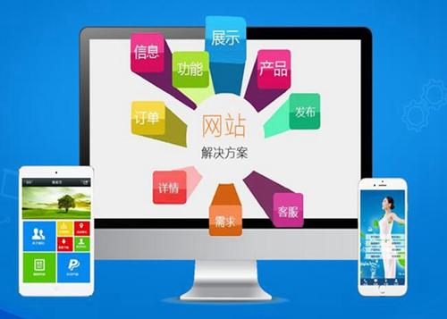 双塔如何进行网站设计才能突出产品的优势